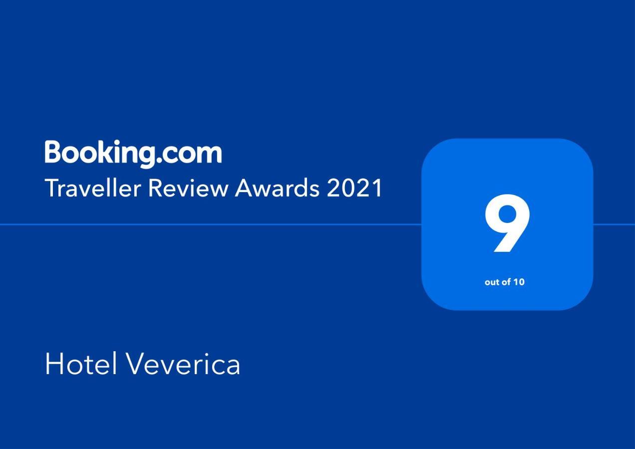 Hotel Veverica Тренчин Экстерьер фото